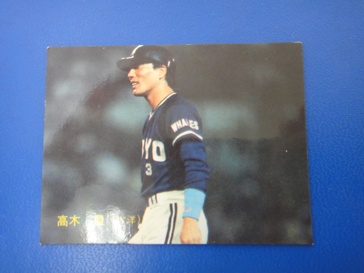 4849●プロ野球チップスカード 6枚セット 1988～1989 昭和レトロ●の画像6