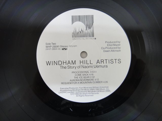 5170 ■ LPレコード　Windham Hill Artists ウィンダム・ヒル　『植村直己物語』 『THE STORY OF NAOMI UEMURA』 ■ _画像5