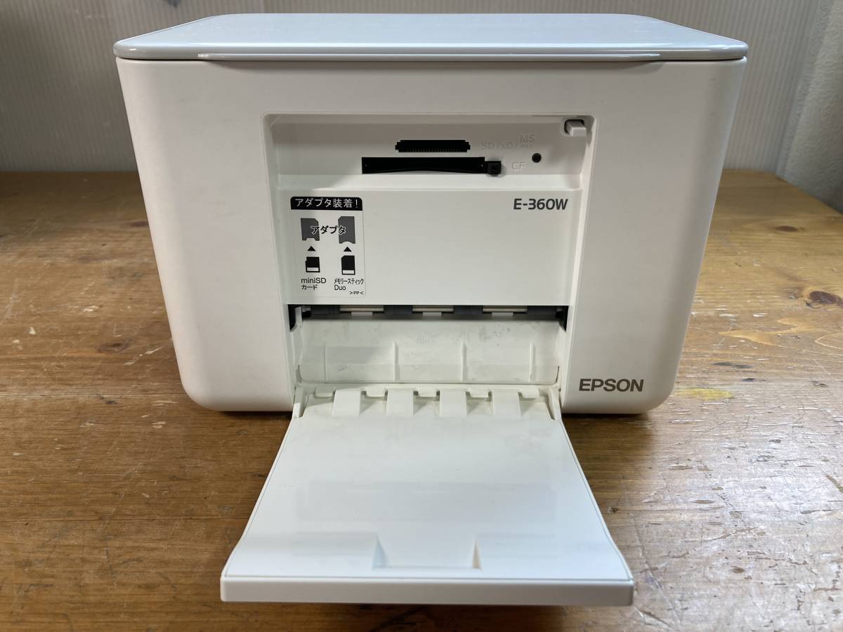 EPSON コンパクトプリンター Colorio me E-360W ホワイト - 通販