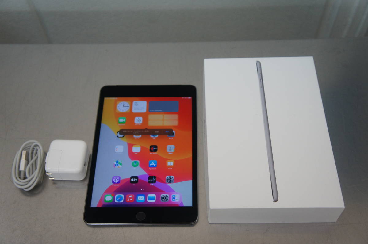 中古ソフトバンク Apple iPad mini 4 128G Wi-Fi + Cellular MK762J/A 制限〇　⑩_画像1