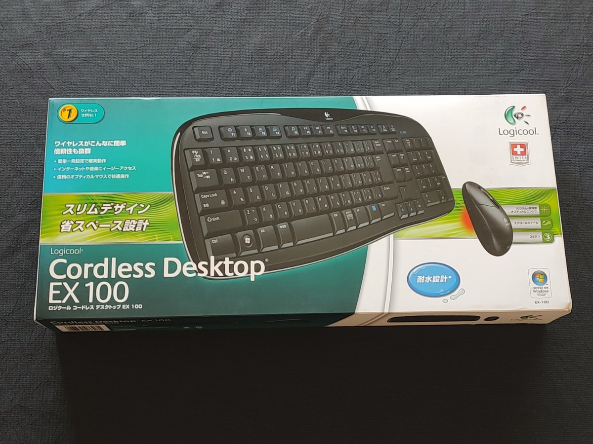 未開封品　Logicool Cordless Desktop EX 100　ロジクール   ワイヤレスキーボード　ワイヤレスマウス