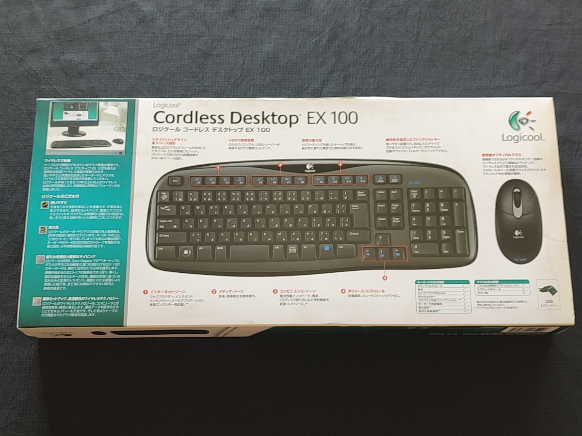 未開封品　Logicool Cordless Desktop EX 100　ロジクール   ワイヤレスキーボード　ワイヤレスマウス