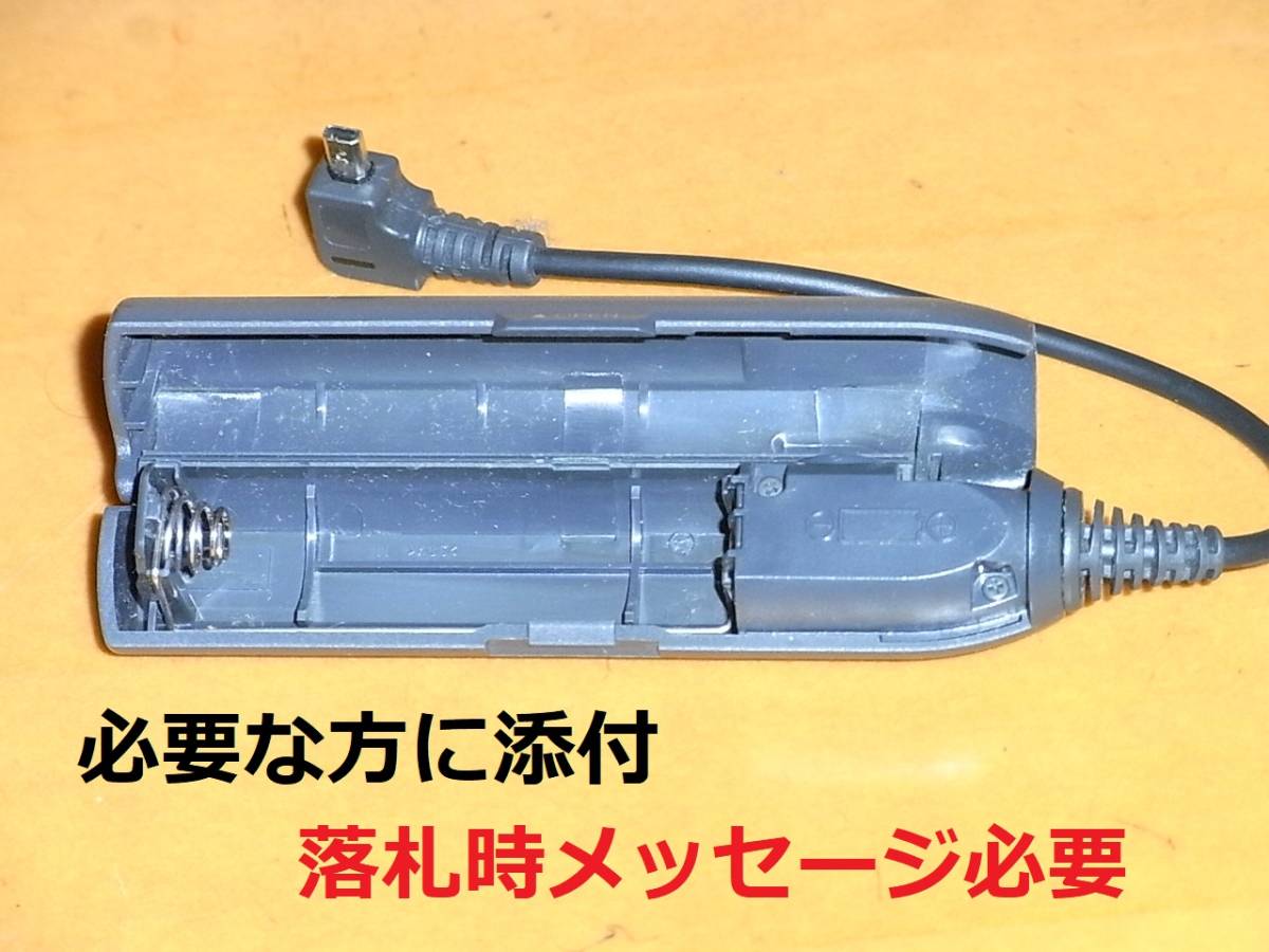 動作確認済み・充電池新品付属品完備パナソニックポータブルMD