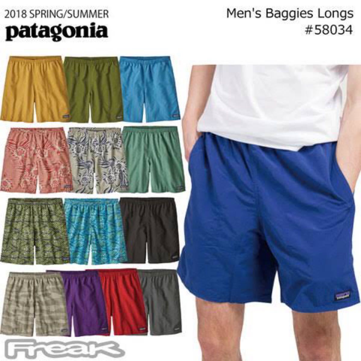 大人気】Patagonia パタゴニア バギーズロング ショートパンツ 大人気】Patagonia パタゴニア バギーズロング ショートパンツ