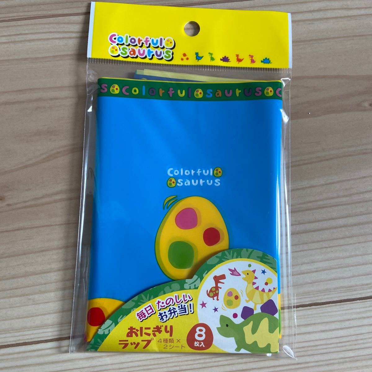種類豊富な品揃え 恐竜 ふりかけシート ecousarecycling.com