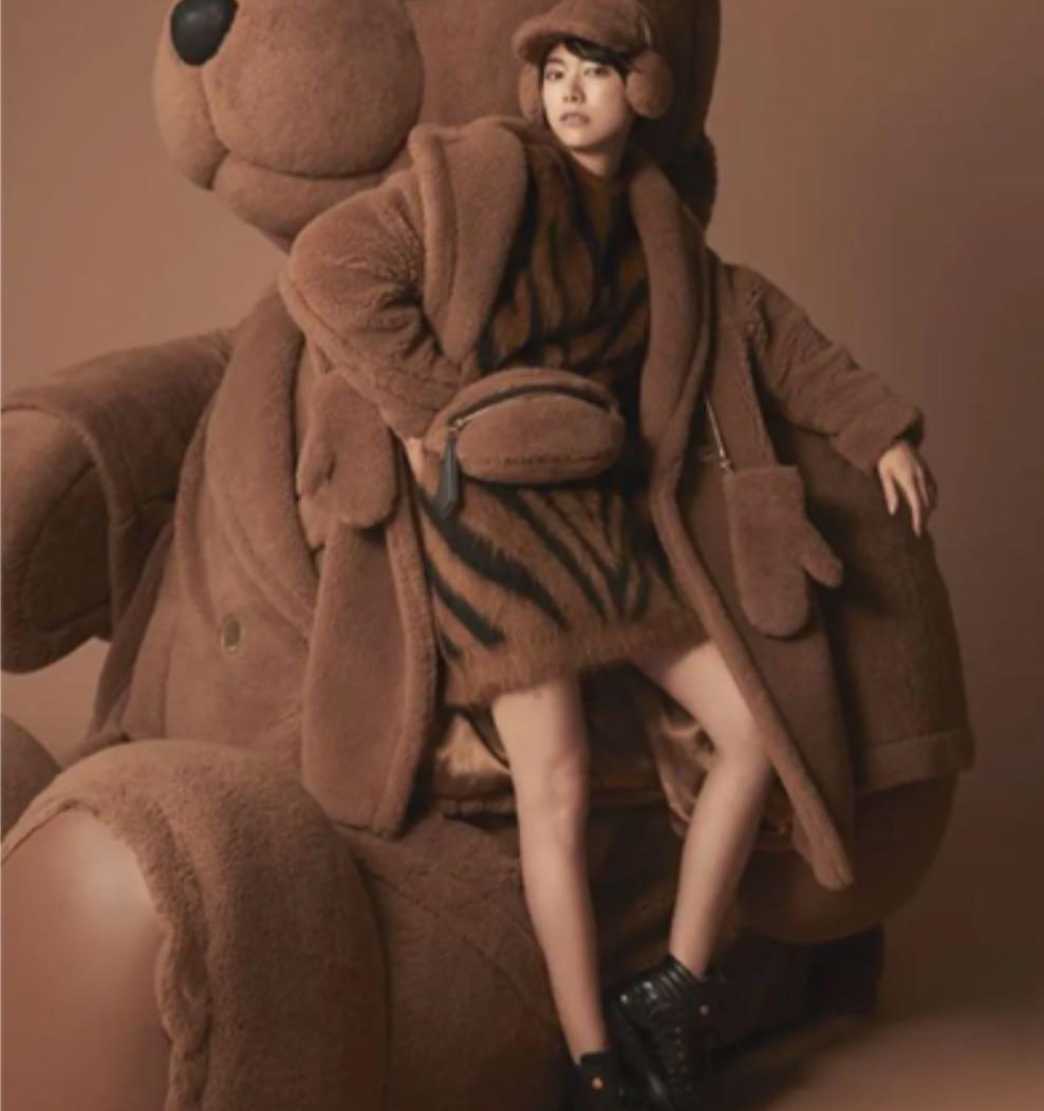 美品 MAX MARA マックス マーラ テディ ウエスト バッグ ファー ボディ