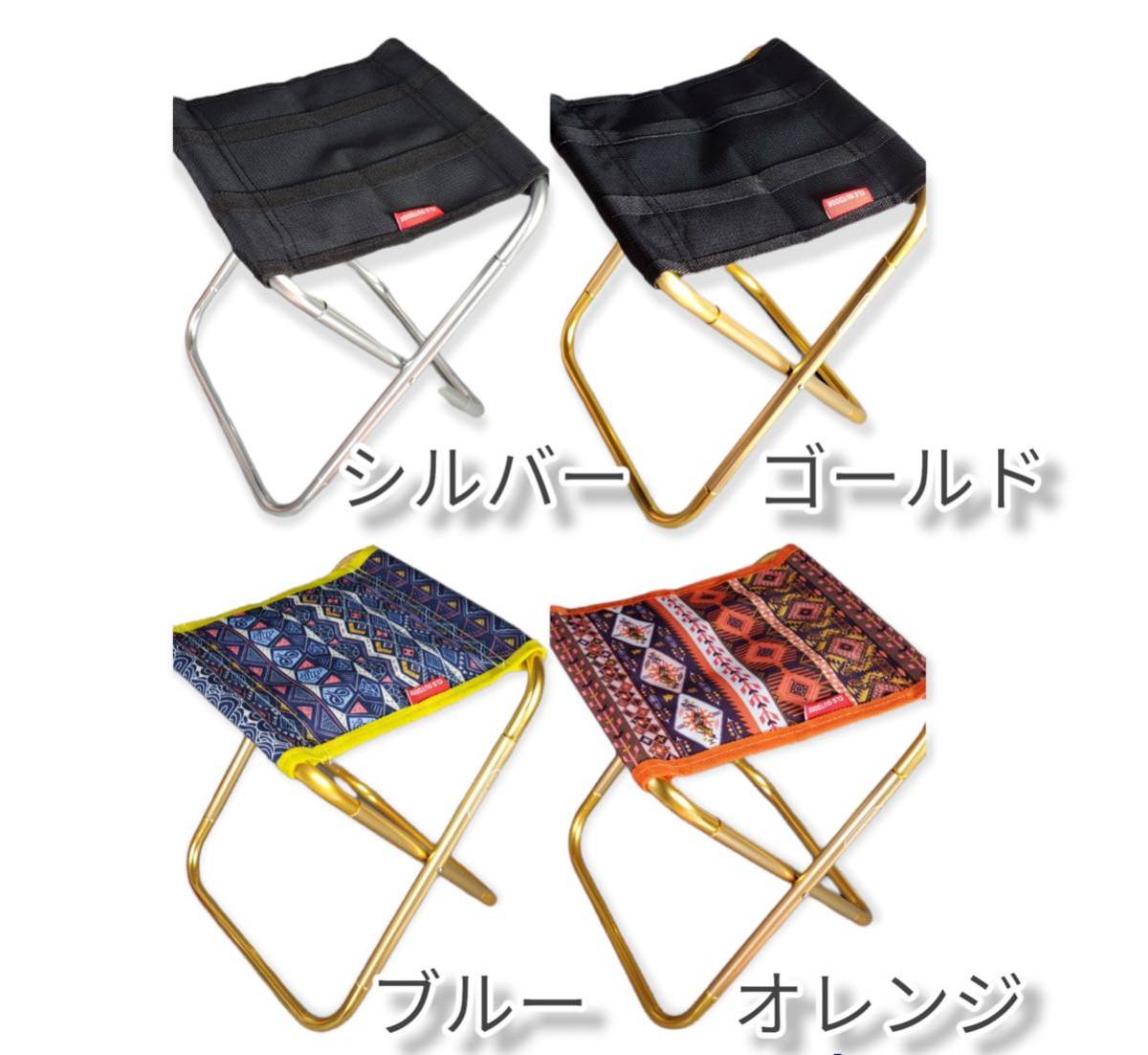 春セール中!!アウトドアチェア 折り畳み椅子 超軽量 収納袋付 持ち運び便利 シルバー