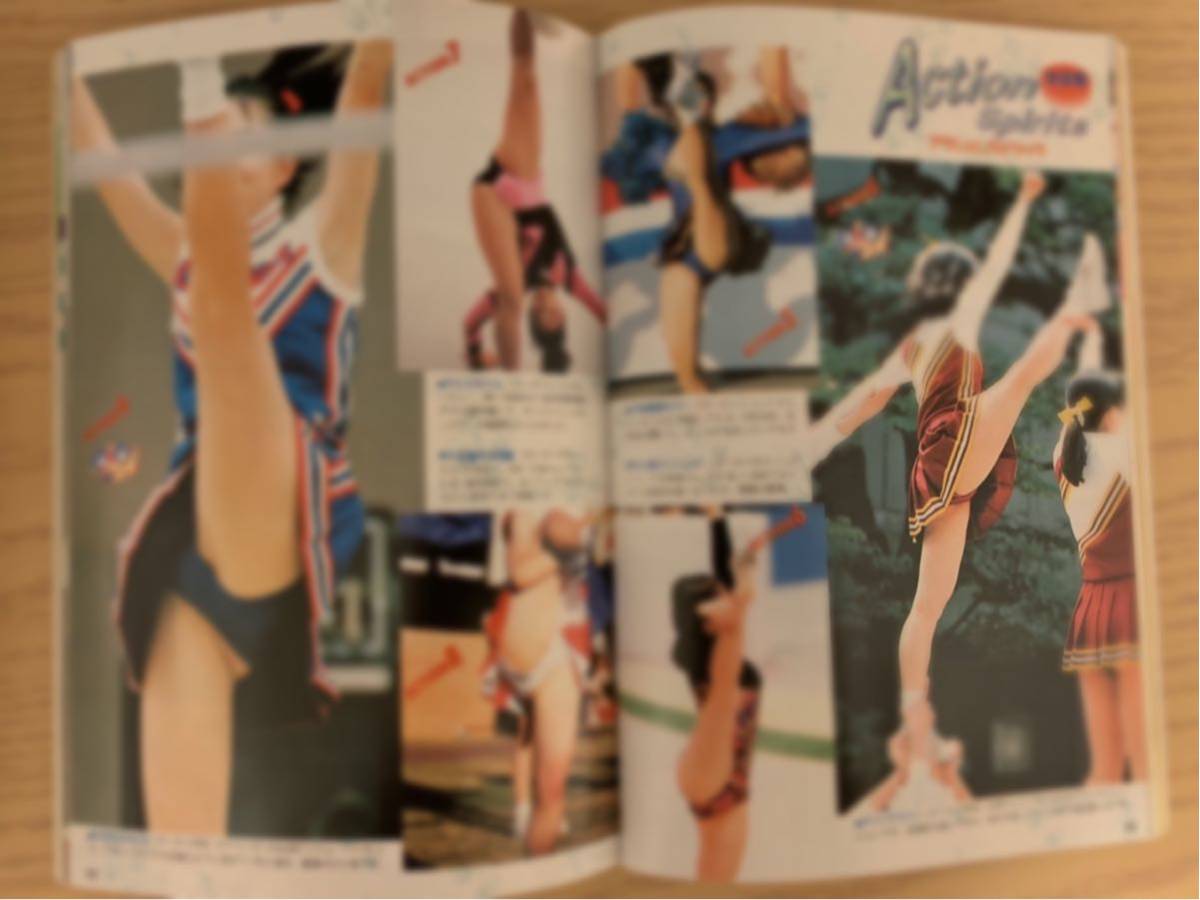 雑誌 投稿写真 1993年11月、1994年1月2月3月8月、1995年4月号の計6冊セット サン出版 の商品詳細 | Yahoo!オークション | One Map by FROM JAPAN 雑誌 投稿写真 1993年11月、1994年1月2月3月8月、1995年4月号の計6冊セット サン出版 の商品詳細 | Yahoo!オークション | One Map by FROM JAPAN