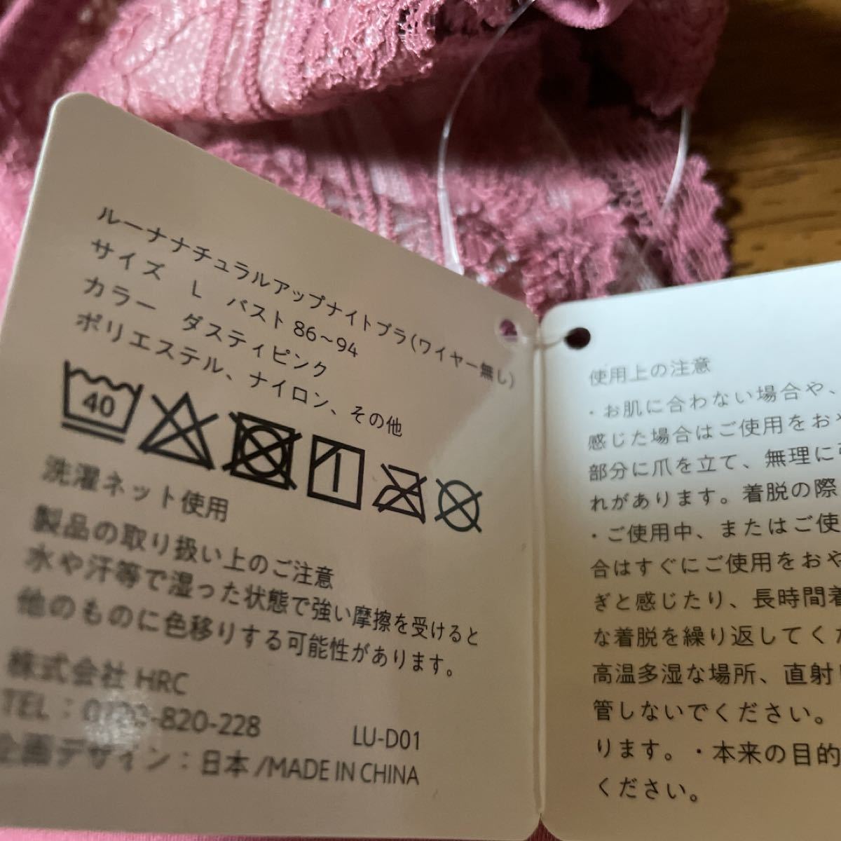 オンライン限定商品 新品 未使用LUNA ルーナ ナチュラルアップナイトブラ L スーパーメジE型 E20キャップ色 グレー 幅 20mm×高さ 100mm×長さ 2000mm 60本セット伸縮目地 土間コンクリート目地 ケンタイト エラスタイト