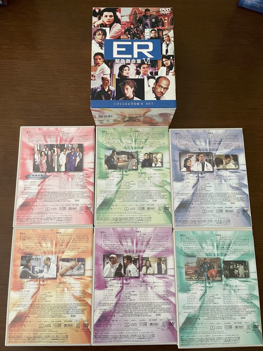 美品☆「ER 緊急救命室 フォース DVDコレクターズセット〈6枚組〉」× ６BOX セット