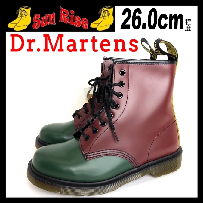 即決 未使用近い Dr Martens ドクターマーチン メンズ UK7 26cm程度 本