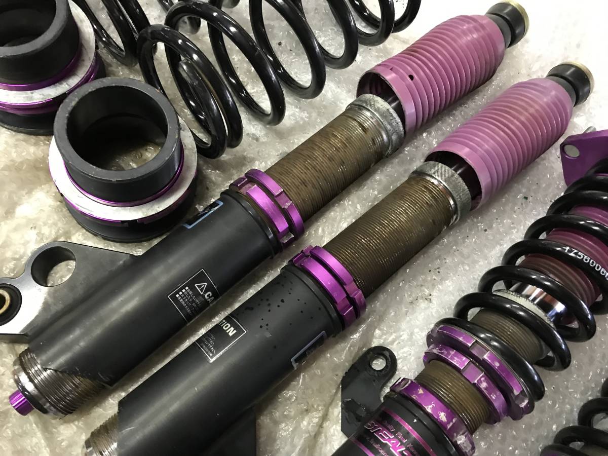 ミラ ムーブ コンテ タント ファイナルコネクション ステルス ミラ ムーブ コンテ タント ファイナルコネクション ステルス