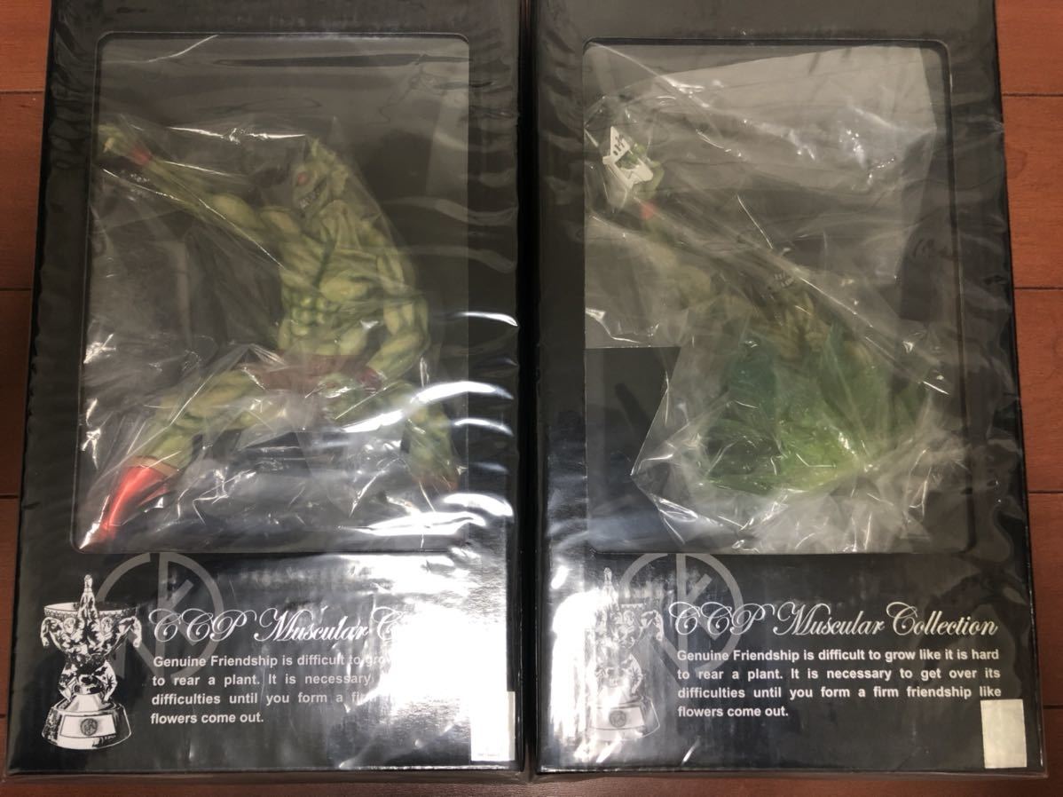 CCP CMC Vol DX 匠仕様 ブラッド成形 アトランティス 原作カラー CCP CMC Vol DX 匠仕様 ブラッド成形 アトランティス 原作カラー