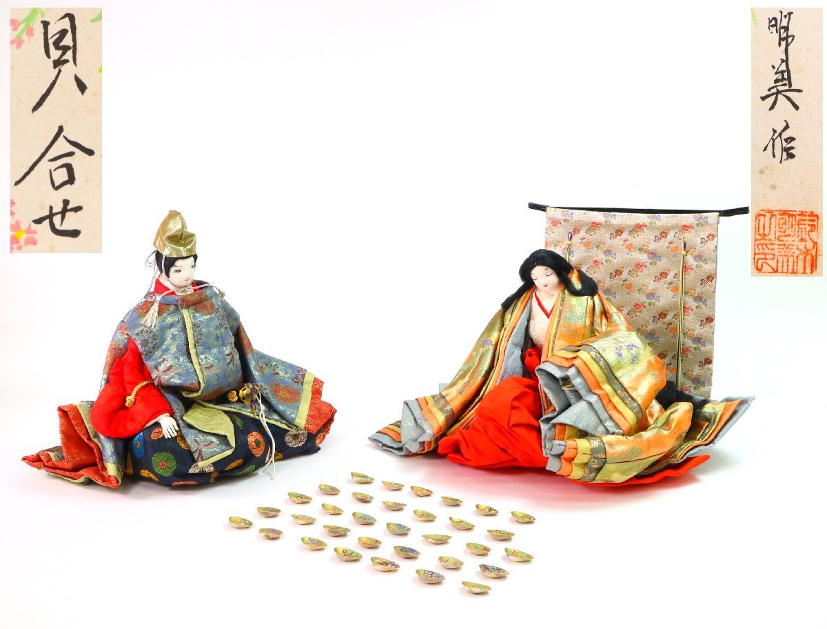 大人の上質 創作人形作家 雛人形 時代人形 着物人形 衣装人形 美人物
