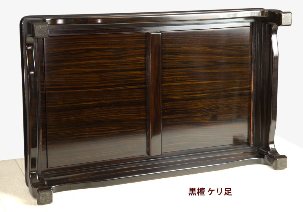 在庫新品 花台 黒檀 けり足無地 1.8尺 巾54cm 漆仕上げ 平花台 盆栽台 唐木家具 no.5512_画像6