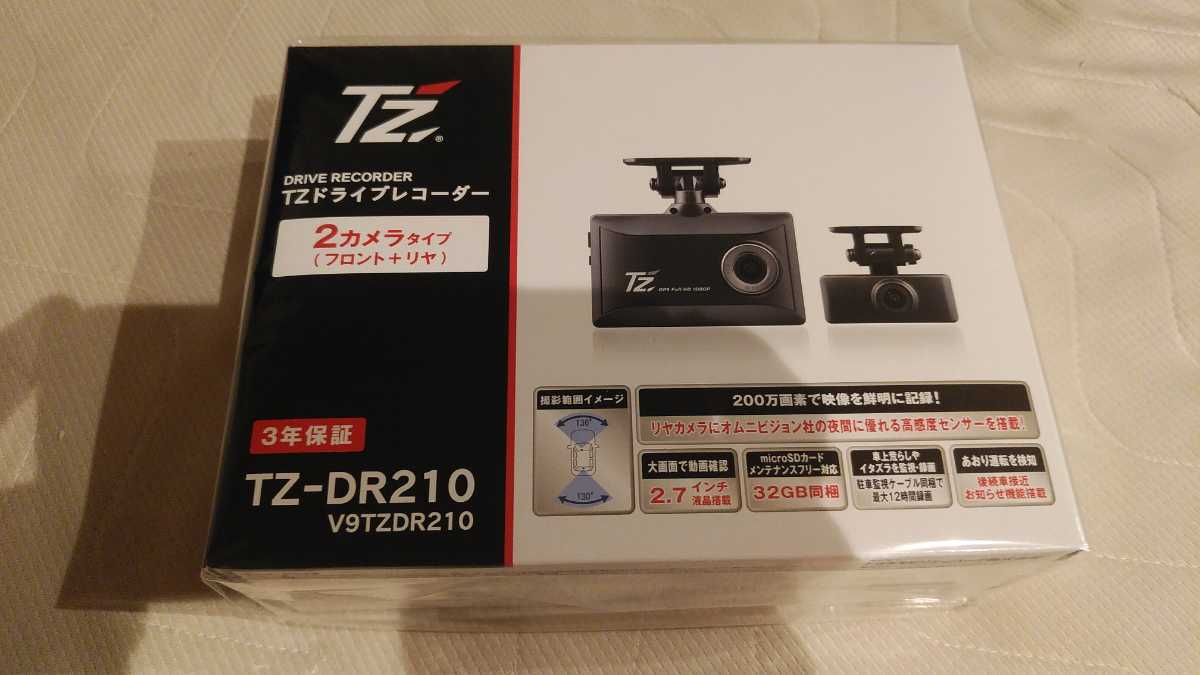 となります コムテック製ドライブレコーダー TZ-DR210 kCa20