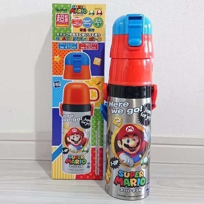 スーパーマリオ 新品 470ml 2way ステンレスボトル 430ml