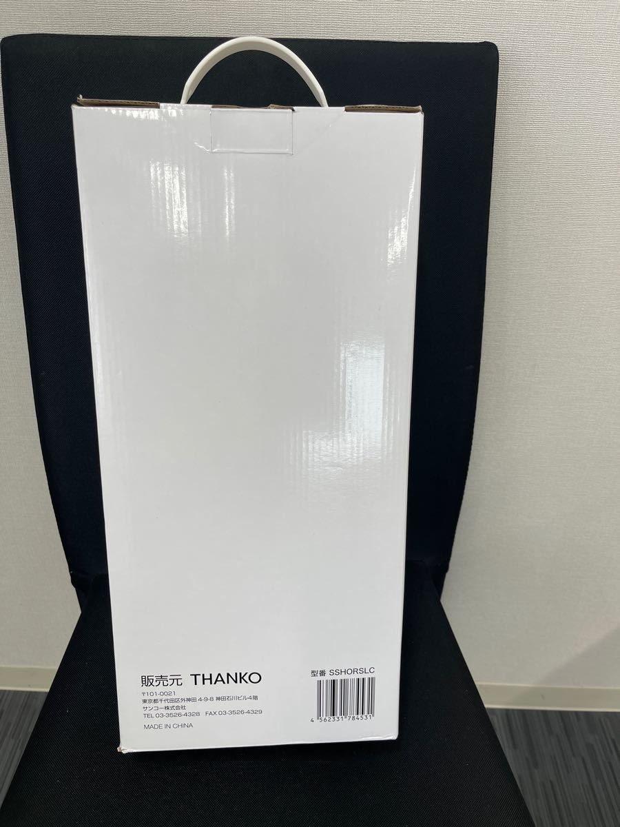 【新品・未開封品】THANKO 簡単に低温調理ができる「マスタースロークッカーS」 