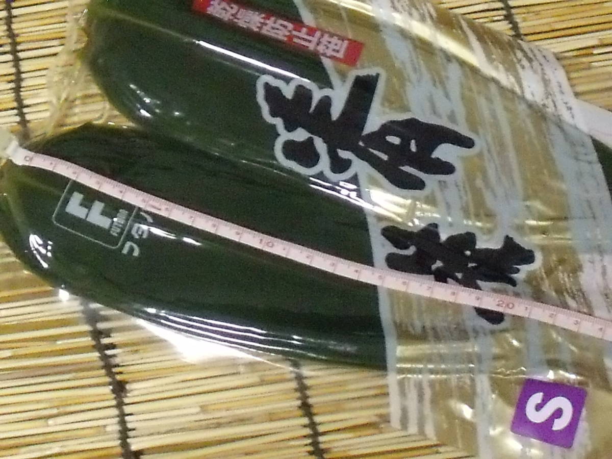 超激安！！■即決■数量限定品 なんと1パック499円 国内産 笹の葉 清流 100枚(100枚×1パック) 同梱可能 常温発送(送料198円～)も可能　　_画像2