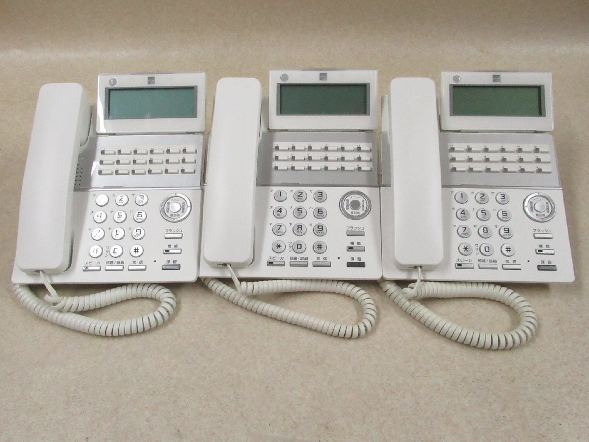 □saxa PLATIAII 18ボタン多機能電話機 【TD810(K)】 2台 (17)□-