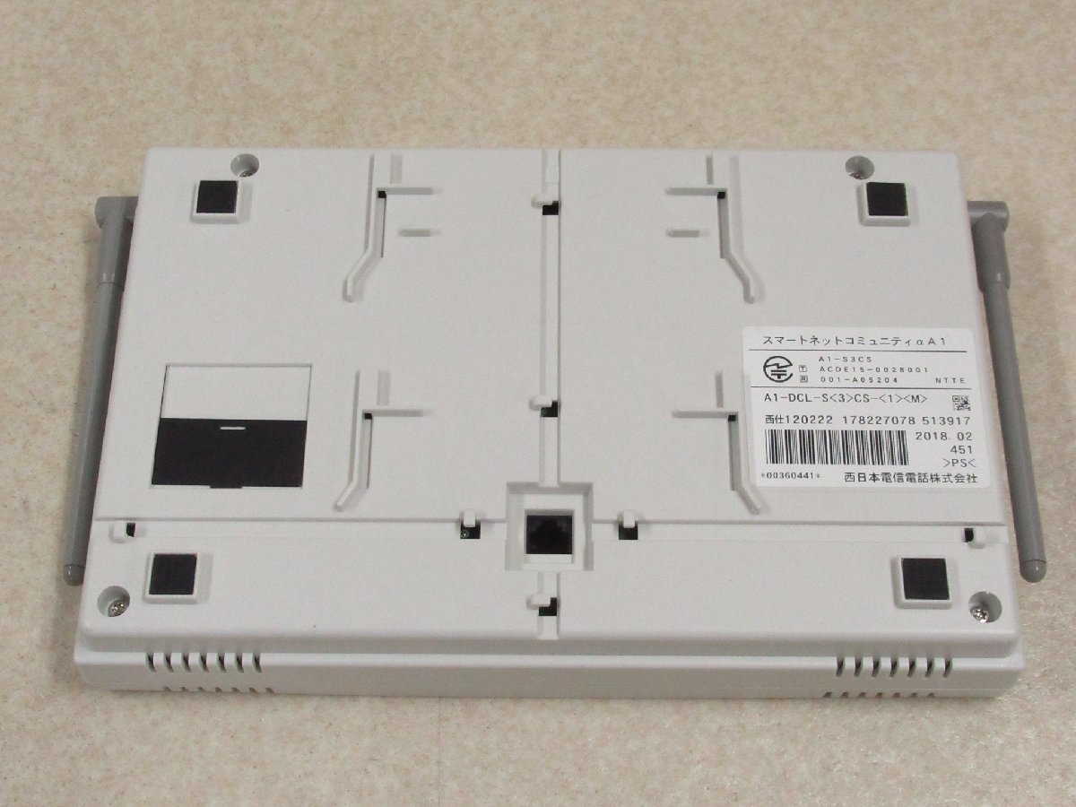 Ω XG2 4261 保証有 西18年製 NTT αA1 3 DCL-スター3マスター接続 Ω XG2 4261 保証有 西18年製 NTT αA1 3 DCL-スター3マスター接続