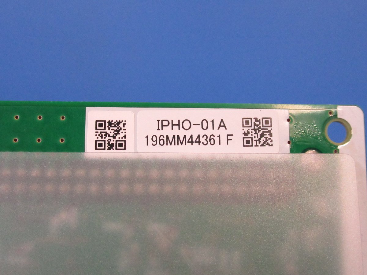 ・4307r 保証有 19年製 Saxa サクサ PLATIAⅡ (Croscore, IPoffice対応) 16IP局線ユニット IPHO-01A ・祝10000！取引突破！！_画像4