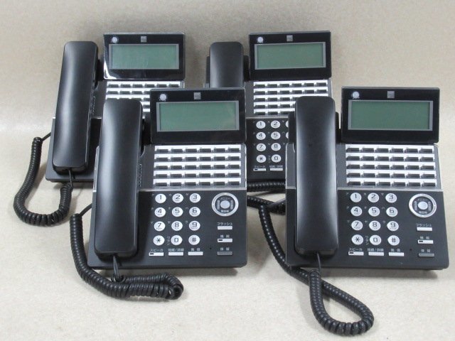 生まれのブランドで ▲Ω 動作OK・祝10000!取引突破! 4台セット TD820(K) 30ボタン標準電話機 PLATIAⅡ Saxa サクサ 19年製 キレイめ 保証有 ∞ 3179 YB サクサ 生まれのブランドで ▲Ω 動作OK・祝10000!取引突破! 4台セット TD820(K) 30ボタン標準電話機 PLATIAⅡ Saxa サクサ 19年製 キレイめ 保証有 ∞ 3179 YB サクサ