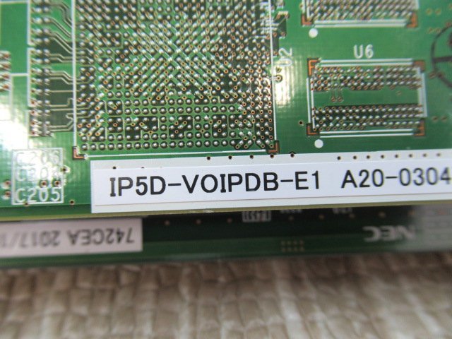 ヴィンテージ復刻 IP5D-CCPU-A1+IP5D-VOIPDB-È1 Lポートライセンス③