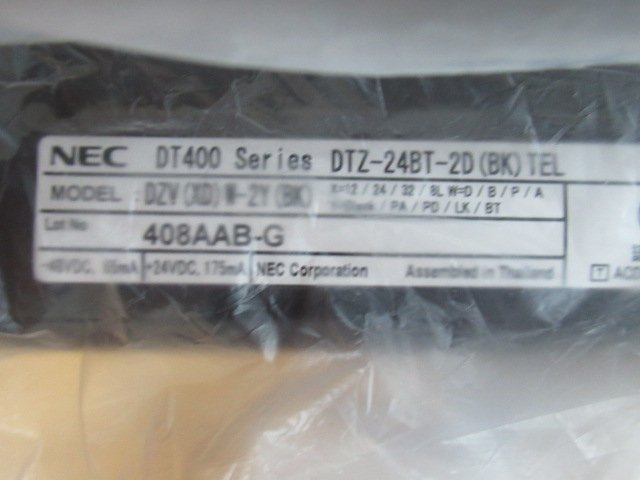 ZJ1 15584◇) 未使用品 NEC Aspire UX DTZ-24BT-2D(BK) DT400 Series