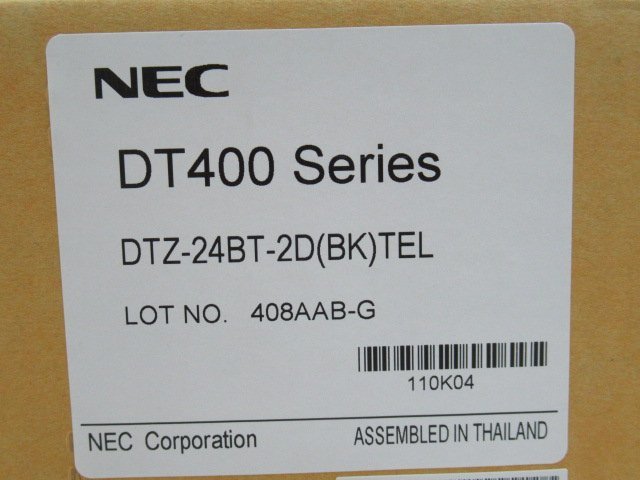 ZJ1 15584◇) 未使用品 NEC Aspire UX DTZ-24BT-2D(BK) DT400 Series