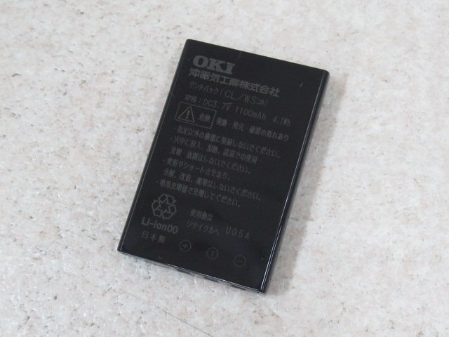 Ω ZZ1 9410♪ 保証有 OKI MKT/ARC-30DKCLD 沖電気 CrosCore 30ボタンカールコードレス電話機 16年製 電池付 動作OK・祝10000!取引突破!!_画像9