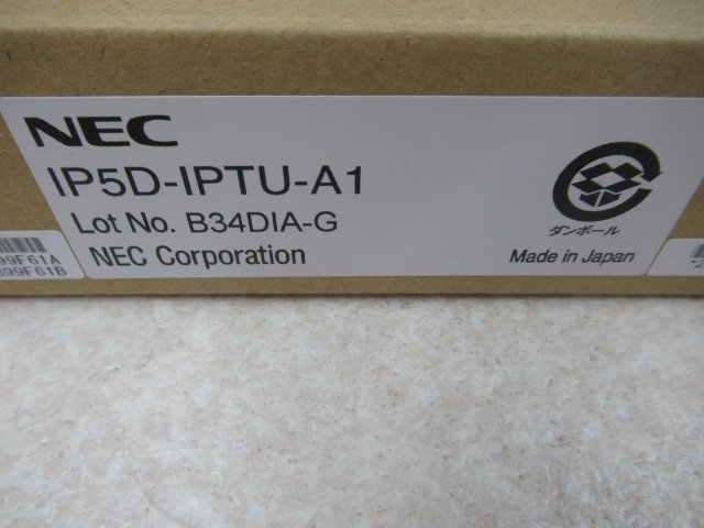 11415ｒ※未使用品 NEC Aspire-UX IP5D-IPTU-A1 4IP局線ユニット (ひかり電話オフィス) 領収書可_画像4