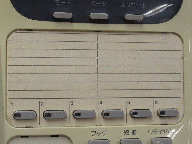 Ω YF 3381 ∞ 保証有 TOSHIBA 東芝 デジタル6ボタン表示付多機能電話機 DT-5006HD 動作OK・祝10000！取引突破！_画像5
