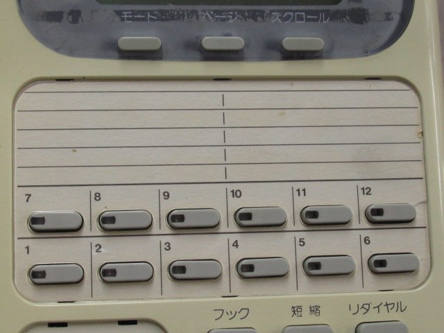 ^Ω YF 3380 - guarantee have TOSHIBA Toshiba 12 button display attaching . electro- telephone machine DT-5012SDPF operation OK* festival 10000! transactions breakthroug!