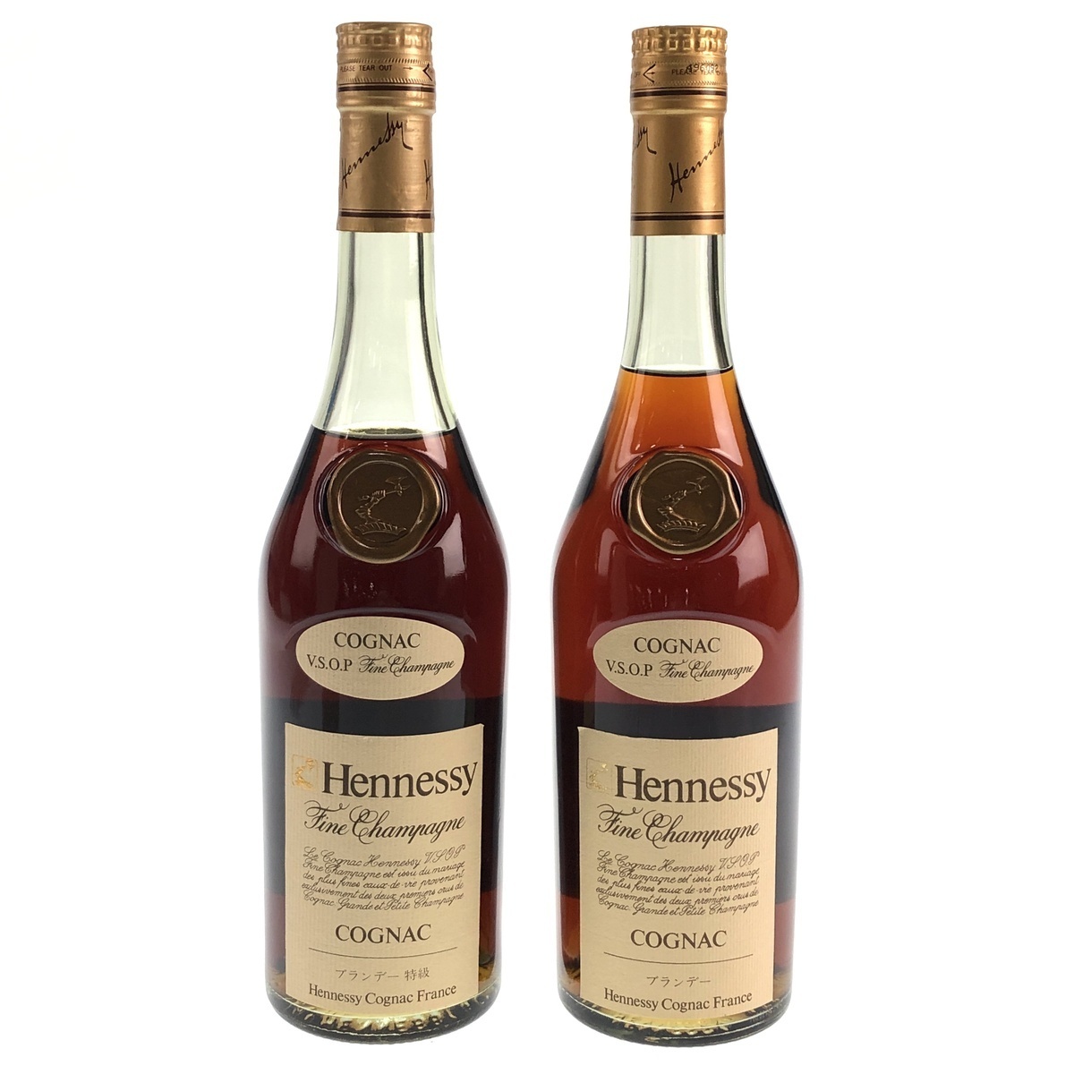 最大74%OFFクーポン Hennessy VSOP ブランデー 古酒 bathandtile.co.nz