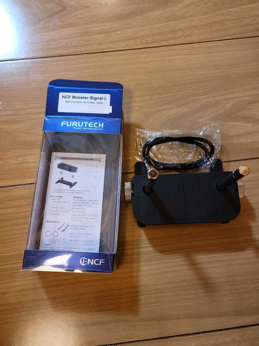 返品不可】 ビック FURUTECH フルテックコネクター ケーブルホルダー
