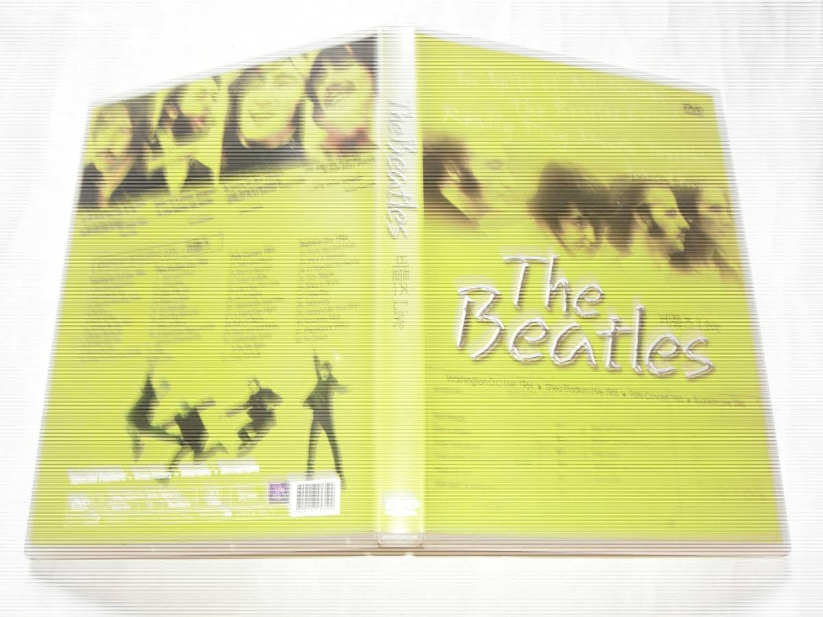 レア 送料無料 海外音楽 洋楽DVD The Beatles Live ビートルズライブ