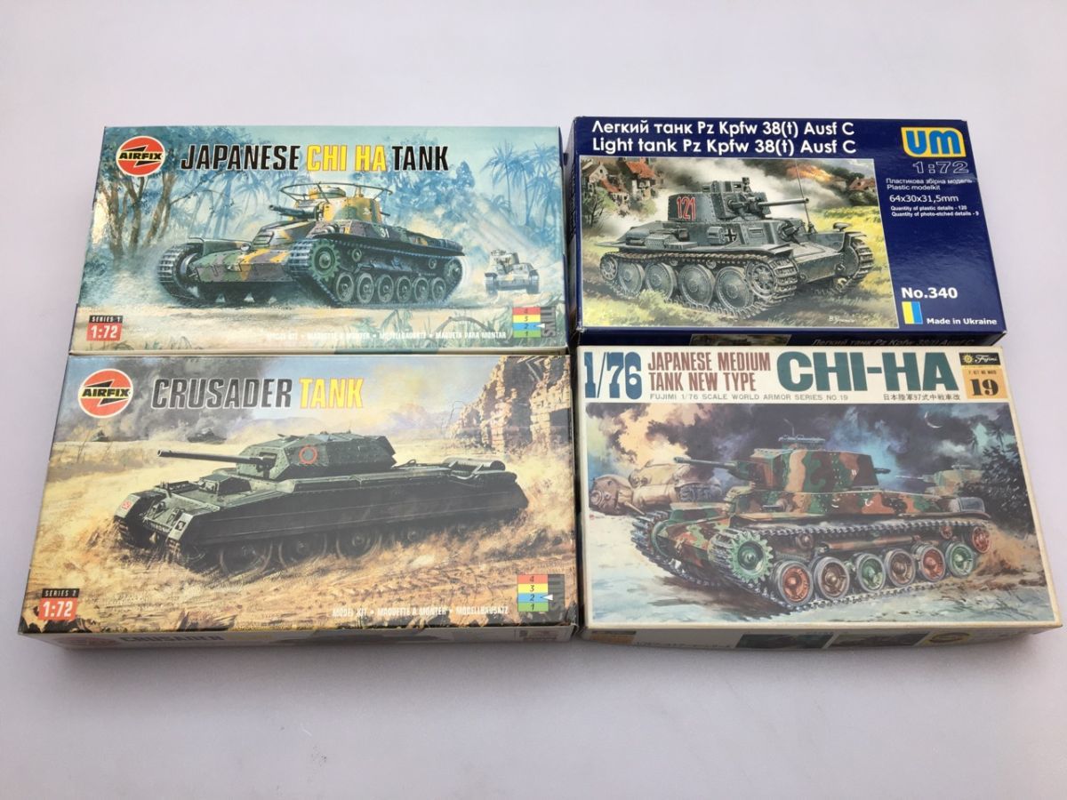 AFVクラブ AFV CLUB 1/35 ノルウェー陸軍 NM-116軽戦車 FV35S82 プラモデル(品) 超熱 