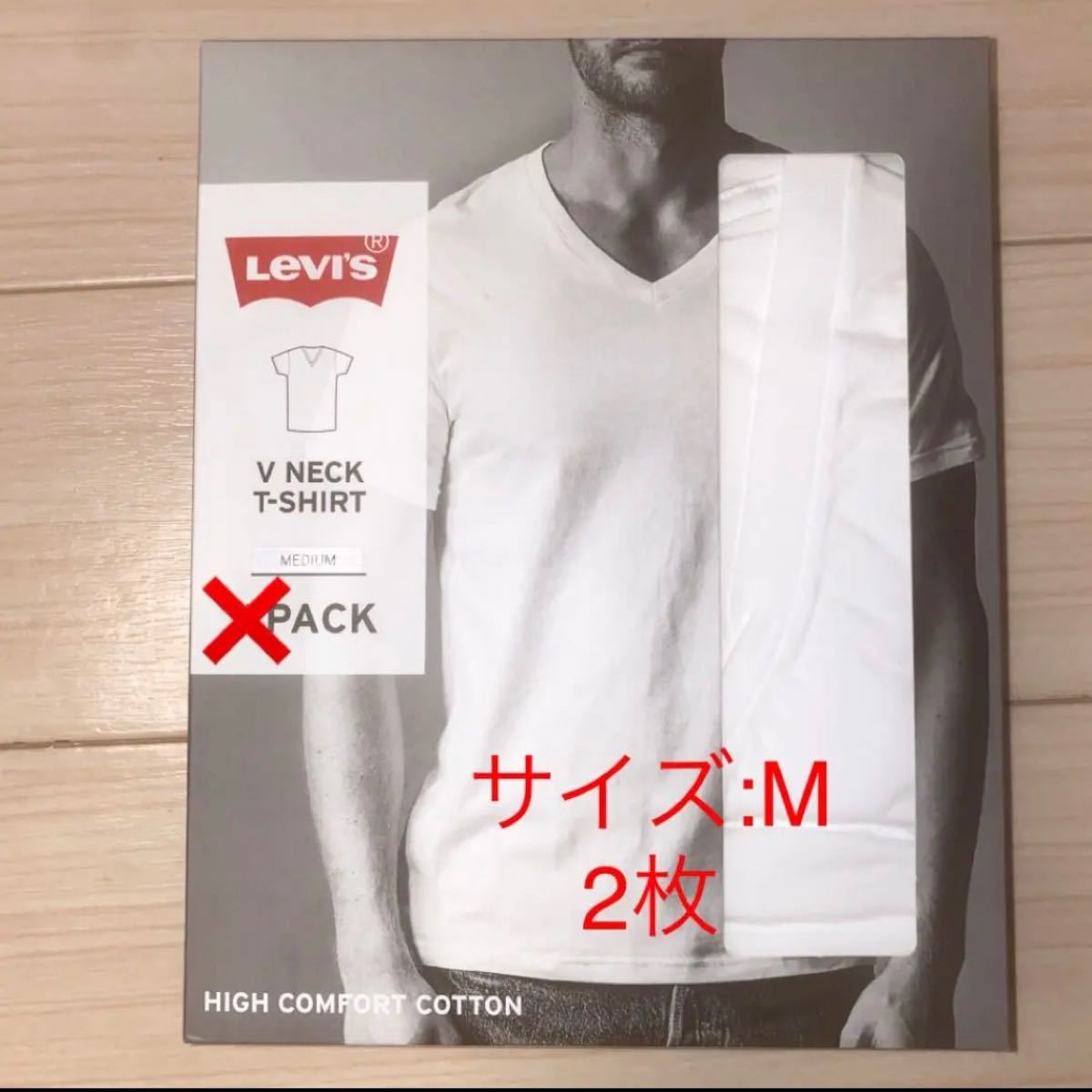 リーバイス　LEVI'S VネックTシャツ Mサイズ　2枚