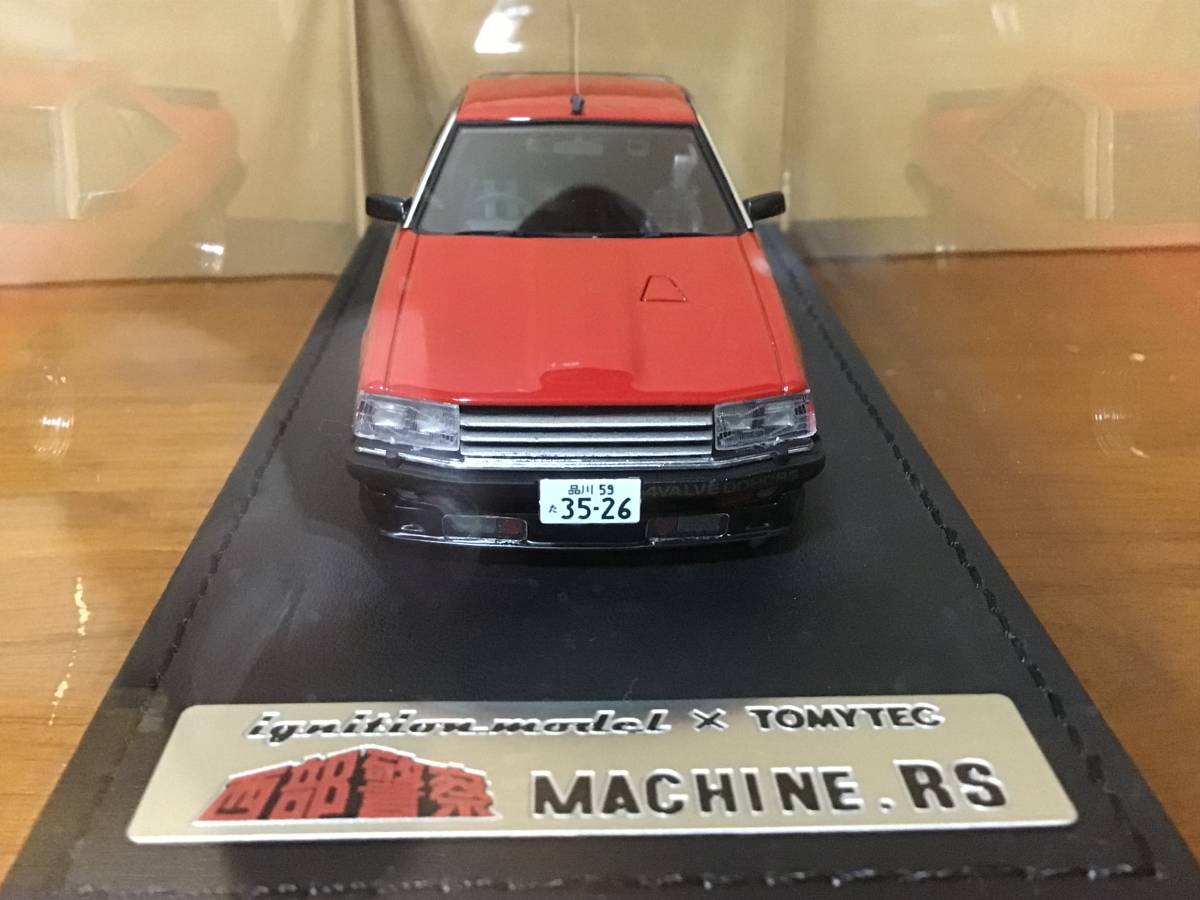 イグニッションモデル × トミーテック 1/43 西部警察 マシンRS | www