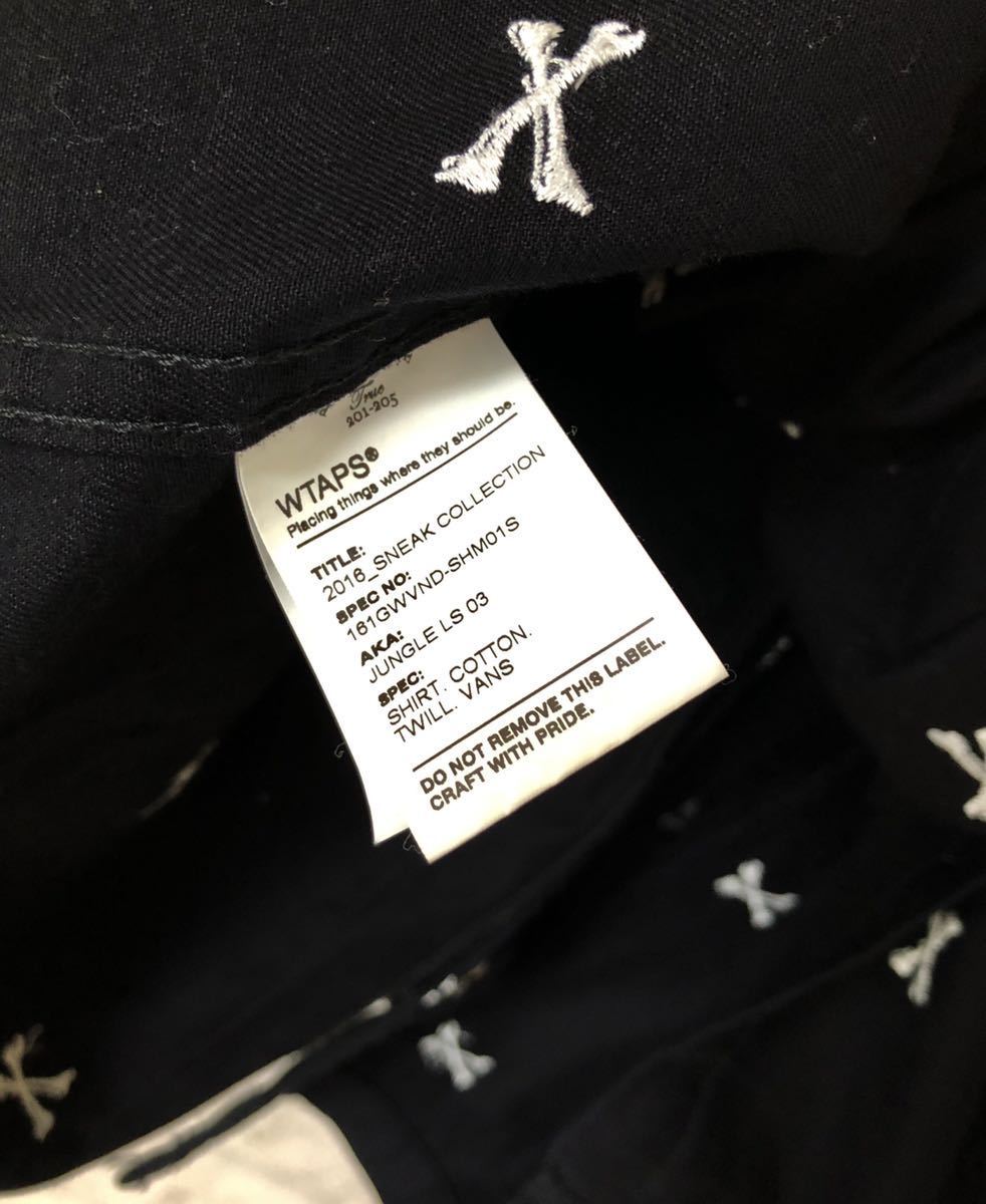 西山徹氏着用 WTAPS 16SS クロスボーン JUNGLE LS 03 シャツ 西山徹氏着用 WTAPS 16SS クロスボーン JUNGLE LS 03 シャツ