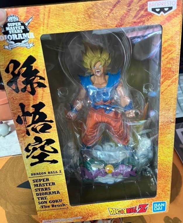 SMSD 海外限定 ドラゴンボールZ 孫悟空 海外正規版 A賞と同じ www.esole.eu