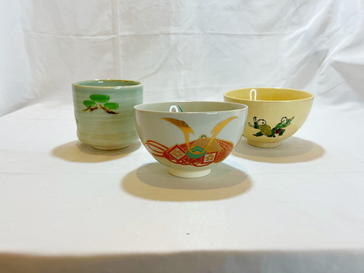 茶道茶碗3点セット お得な情報満載 大人気 茶道具 茶碗 抹茶 高鶴淳 陶芸