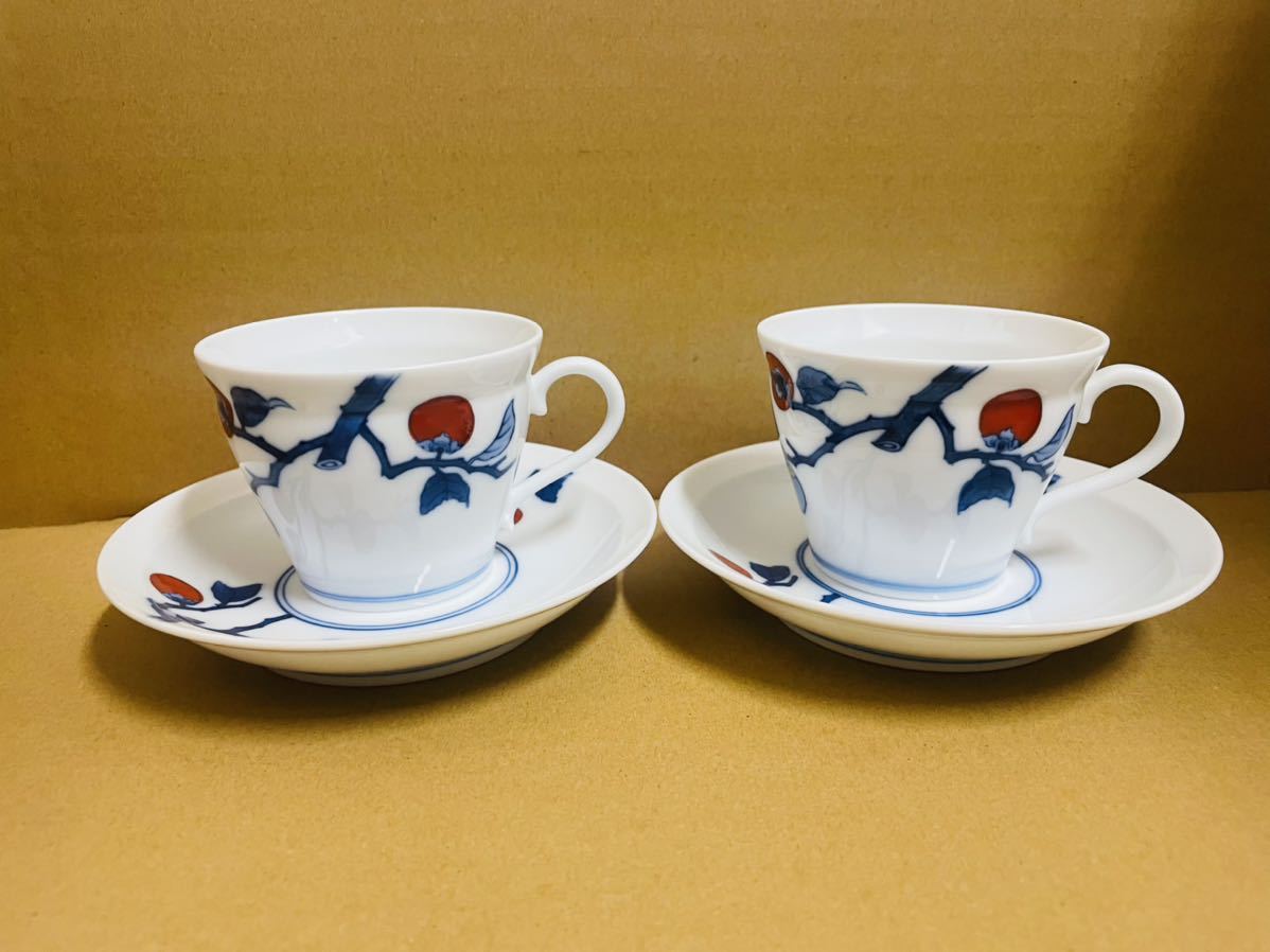美品 未使用 酒井田柿右衛門 染錦柿文 カップ&ソーサー 2客 www.esole.eu