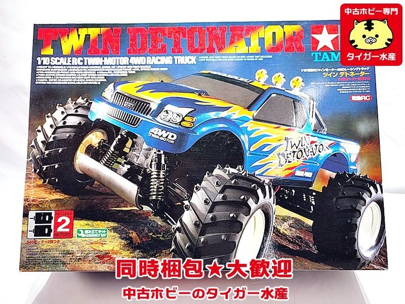 人気新品 タミヤ ツイン デトネーター ecousarecycling.com