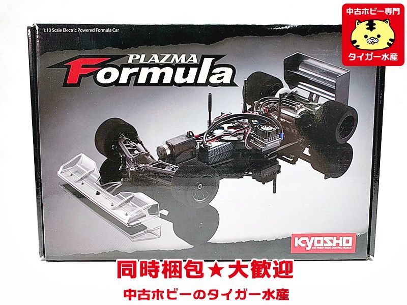 京商 1/10 プラズマ フォーミュラ ドラゴバージョン 30413 未組立 開封
