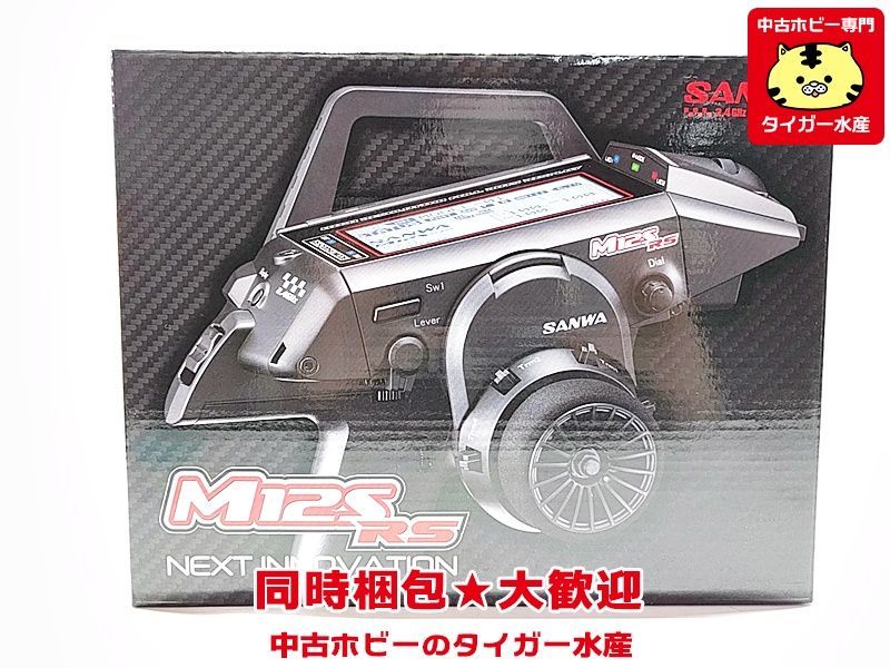 サンワ M12S-RS 開封確認程度 ラジコン 同時梱包OK ☆H pci.org.py