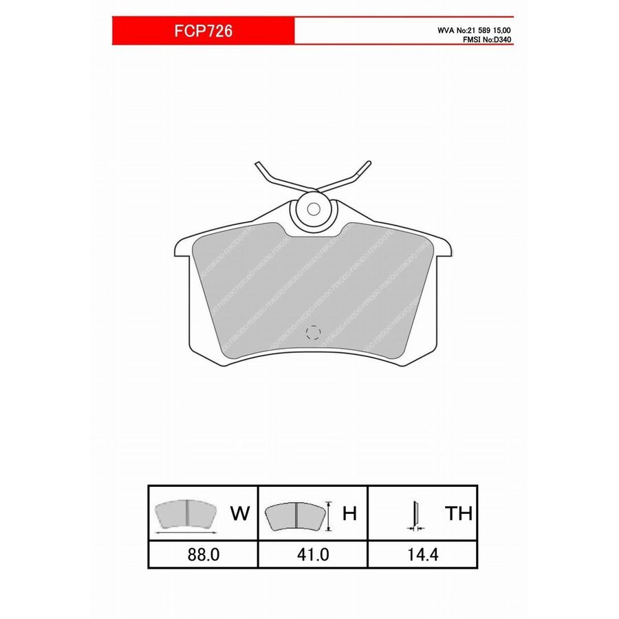 FERODO スポーツパッド DSパフォーマンス ランチア デルタ ＨＦインテグラーレ エボルツィオーネ用リア 品番：FDS726_画像2