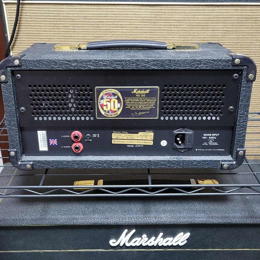 りがよく ヤフオク! - JCM-1H Marshall コードが - journals