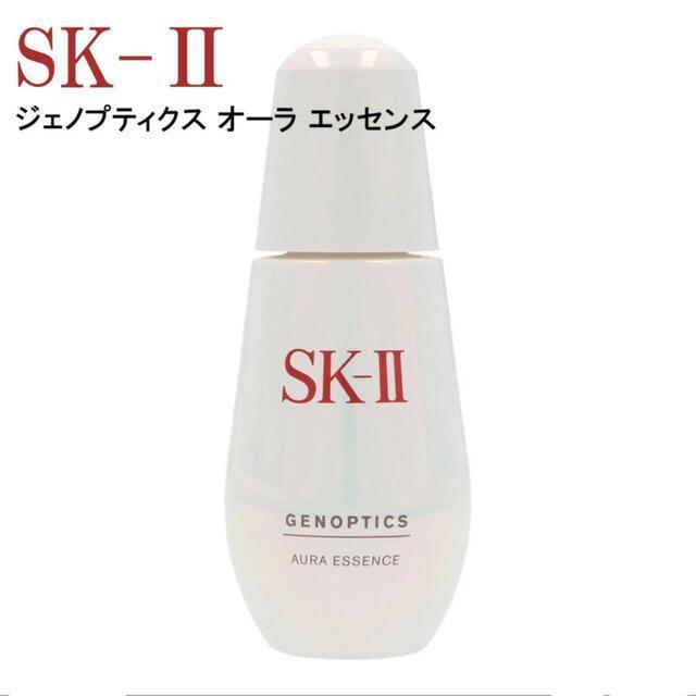 格安SALEスタート 6シート 新作 SK-II ジェノプティクス ウルトオーラ エッセンス